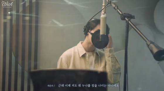 /사진=이승기 유튜브