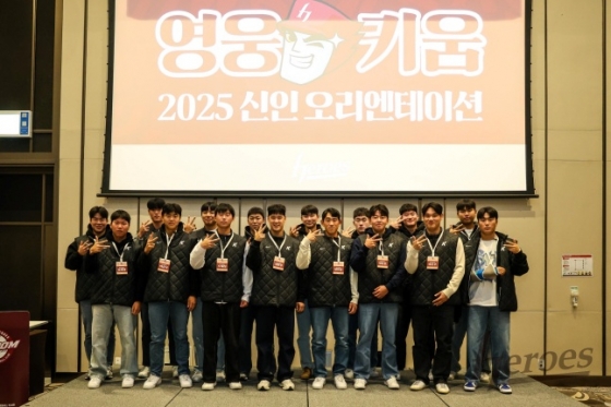 /사진=키움 히어로즈 제공