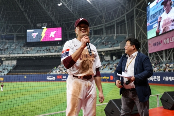 이형종. /사진=키움 히어로즈 제공