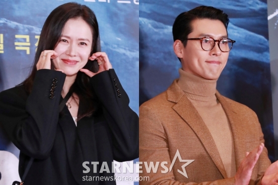 손예진 현빈 / 사진=스타뉴스 이동훈 기자