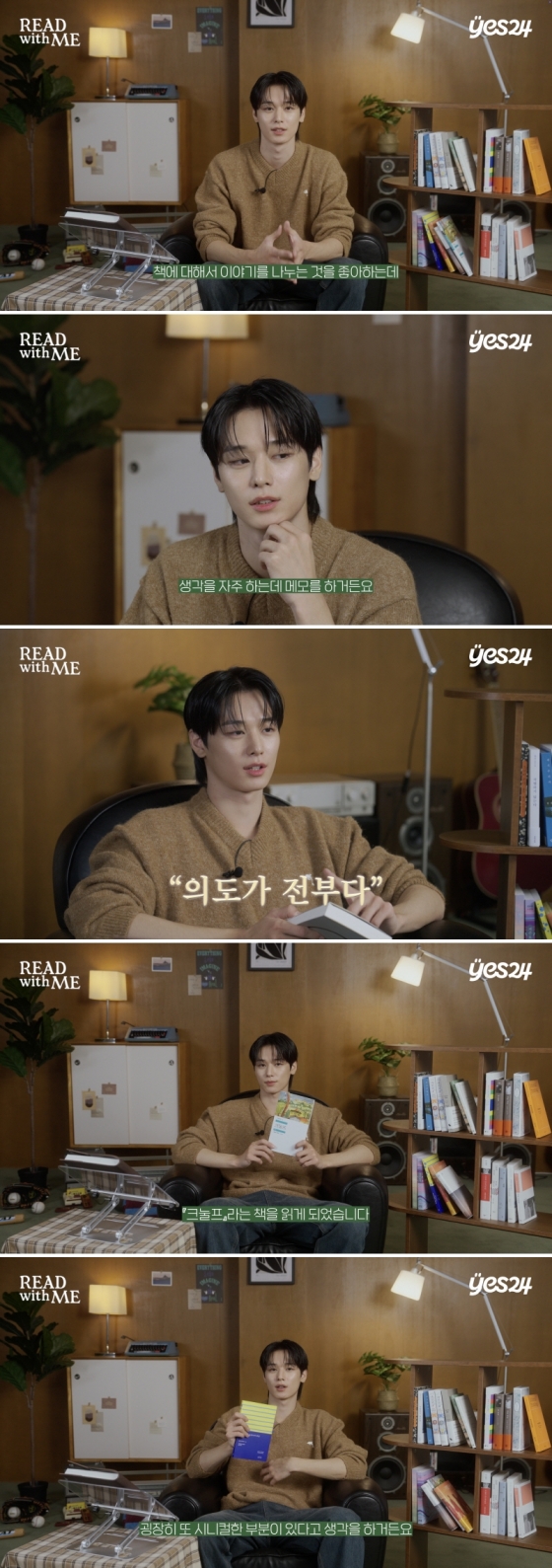 /사진제공=예스24