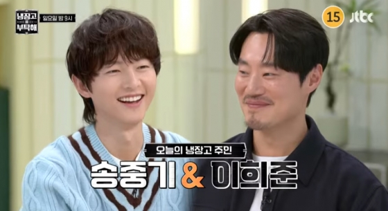 /사진=JTBC '냉장고를 부탁해'