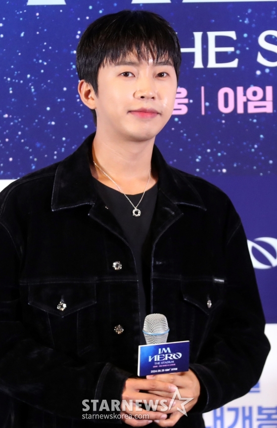 가수 임영웅이 22일 오후 서울 용상CGV에서 열린 영화 '아임 히어로-더 스타디움' 언론시사회 및 무대인사에 참석해 인사말을 하고 있다. 2024.08.22 /사진=임성균