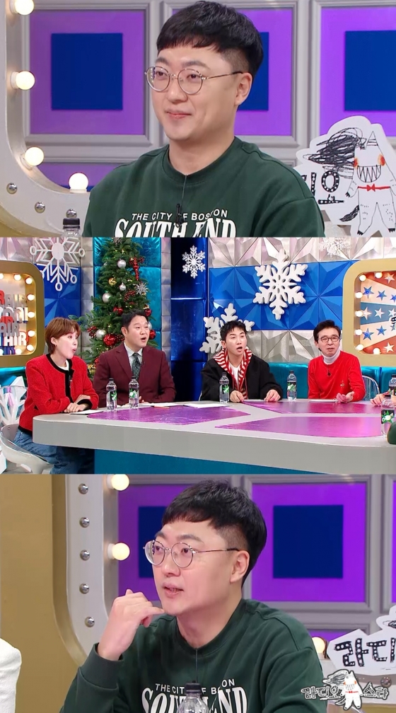 /사진>MBC ‘라디오스타’