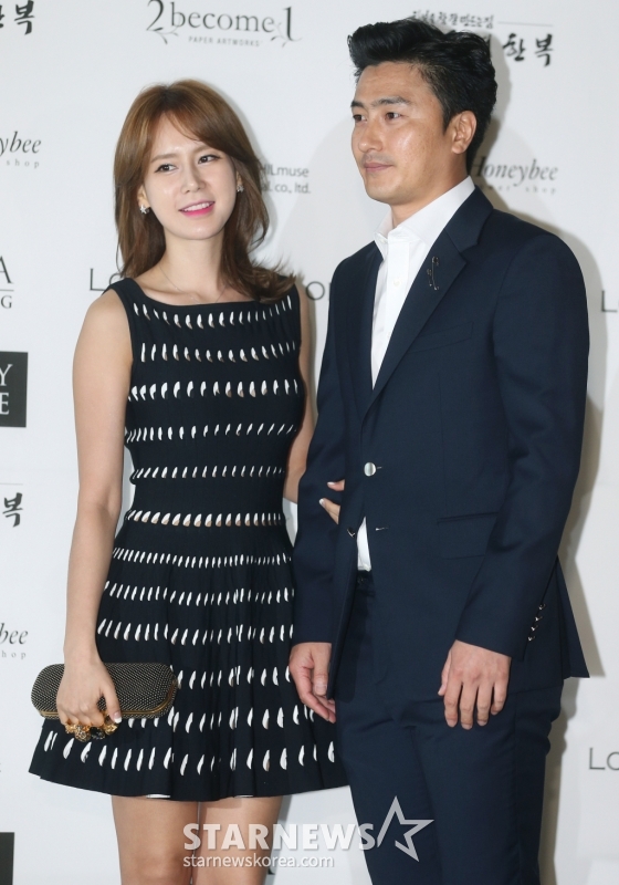 27일 오후 서울 광진구 광장동 쉐라톤 그랜드 워커힐 호텔에서 박지성-김민지 결혼식 포토월이 진행되고 있다. 박지성, 김민지 커플은 결혼식을 올린 뒤 유럽으로 신혼여행을 떠날 예정이다. /사진=이동훈 기자 photoguy@