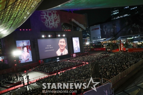 /사진=뉴스1