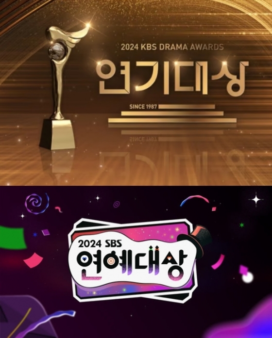 /사진=KBS, SBS