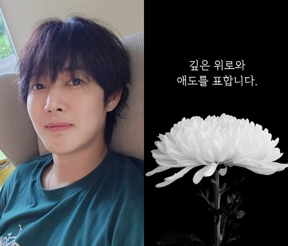 /사진=김현중
