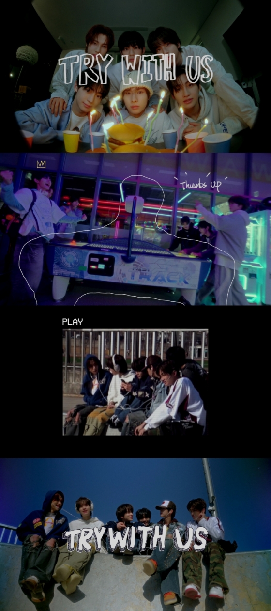 /사진=플레디스엔터테인먼트