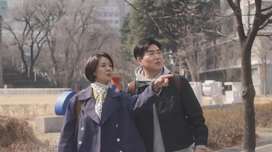 /사진제공=채널A '요즘 남자 라이프-신랑수업'