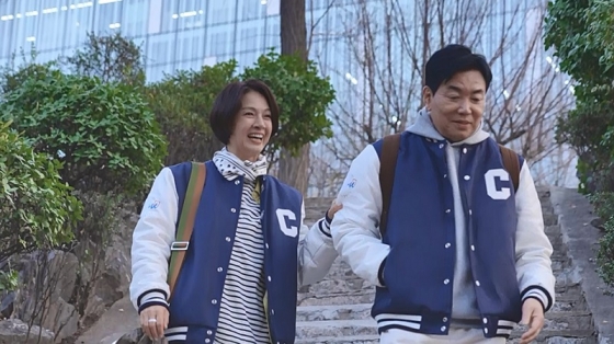 /사진제공=채널A '요즘 남자 라이프-신랑수업'