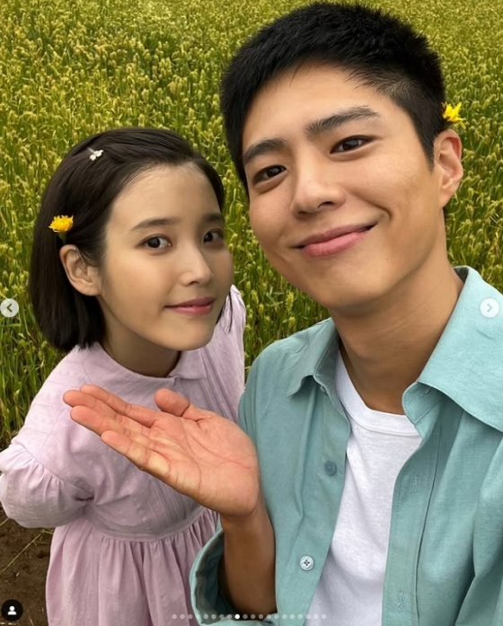 /사진=박보검
