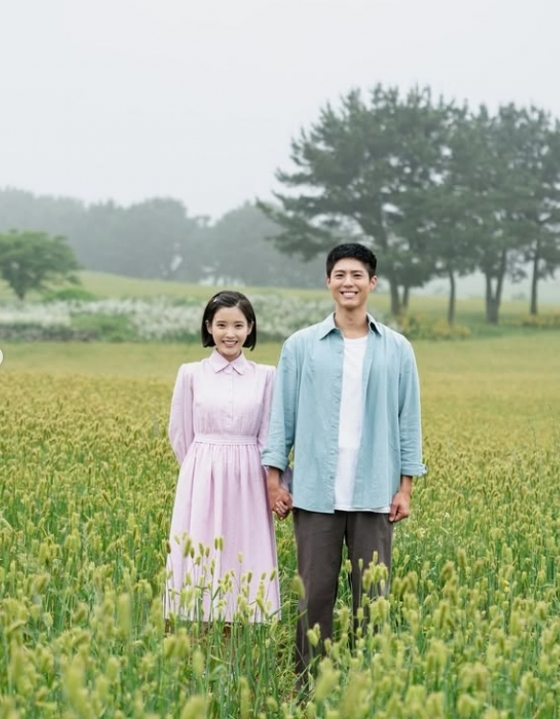 /사진=박보검
