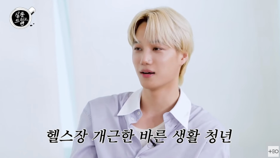 /사진=유튜브 채널 테오