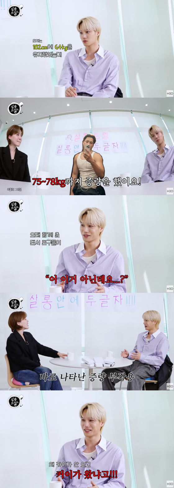 /사진=유튜브 채널 테오