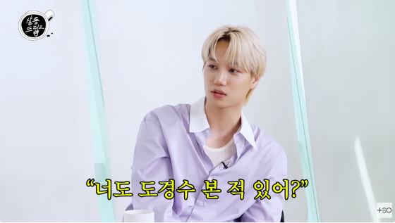 /사진=유튜브 채널 테오