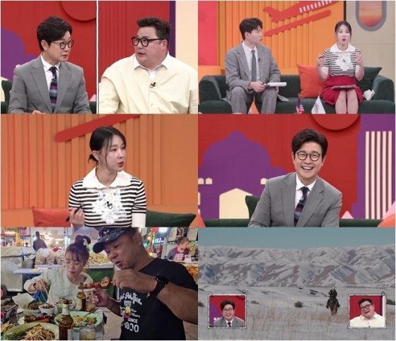 /사진=MBN, MBC드라마넷