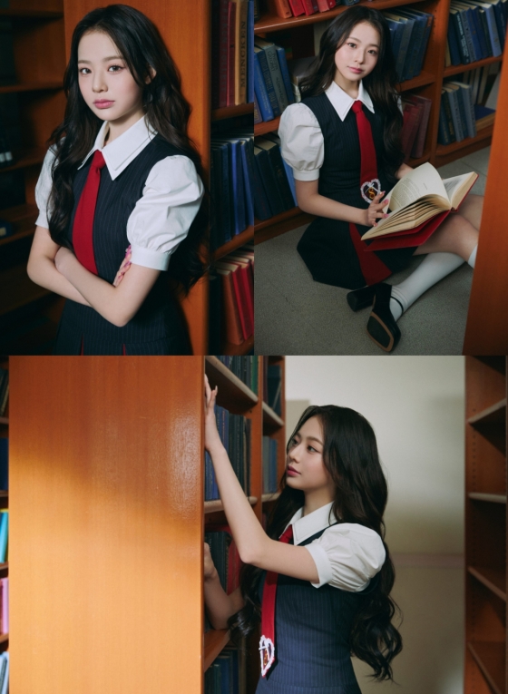 유니스 임서원