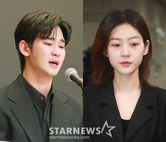 김수현, 고 김새론 /사진=스타뉴스