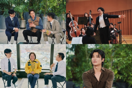 /사진=tvN