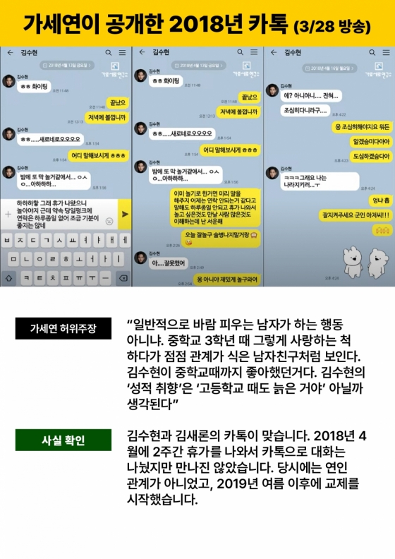 /사진=법무법인(유한) 엘케이비앤파트너스