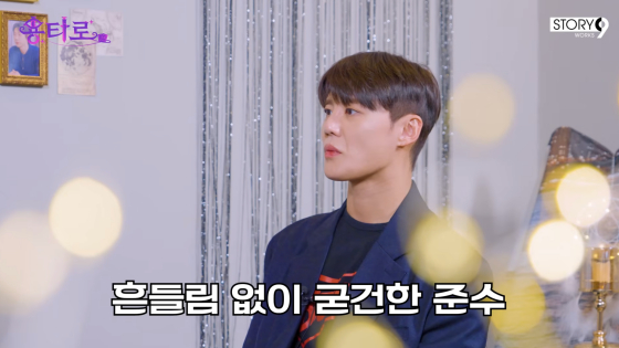 /사진=이용진 유튜브 채널