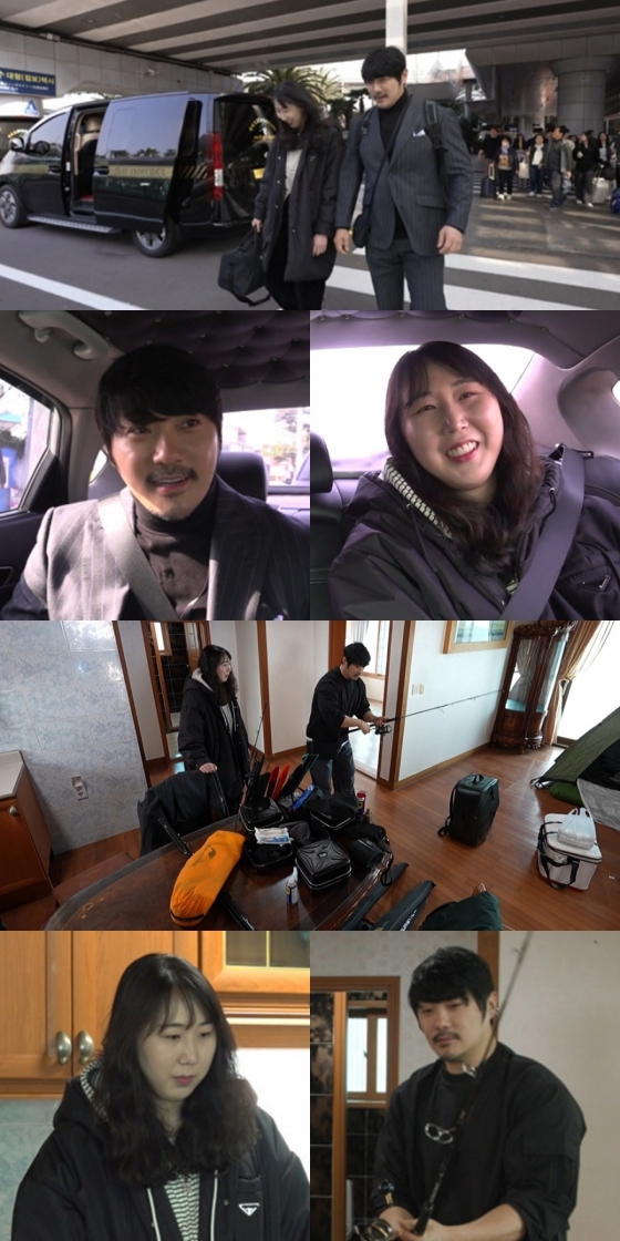 /사진제공='전지적 참견 시점'