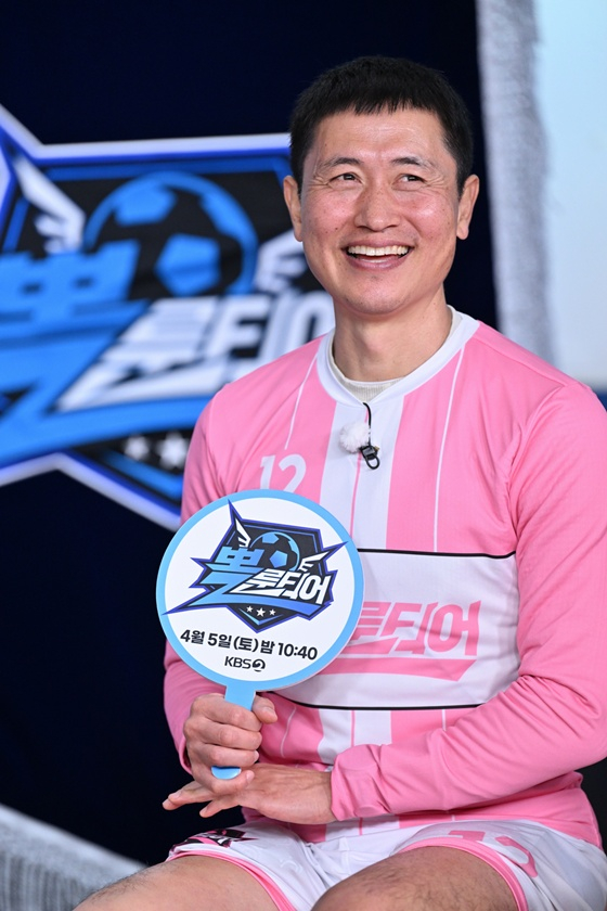 이영표 /사진제공=KBS
