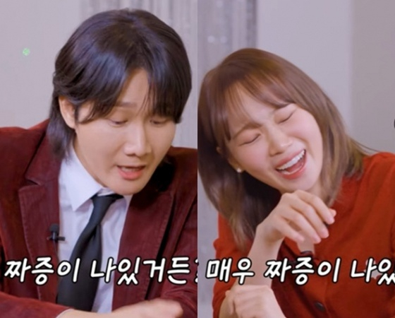 /사진=유튜브 '용타로' 캡처