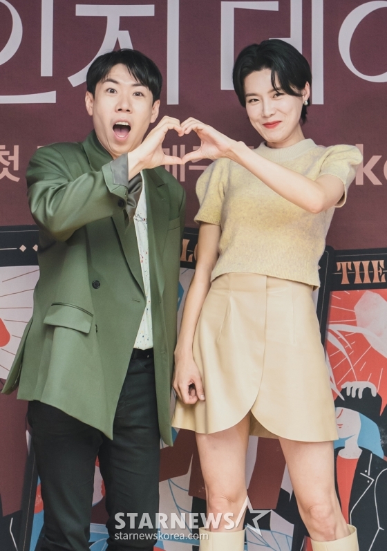 개그맨 양세찬, 장도연 /사진=카카오엔터테인먼트