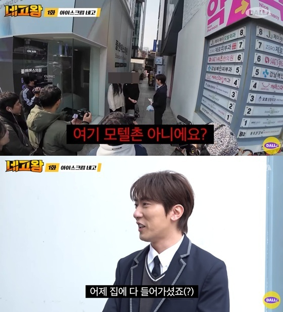 /사진=유튜브 채널 '달라스튜디오' 영상 캡처