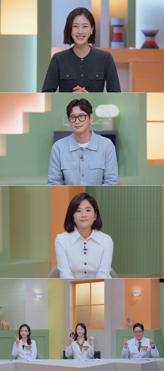 /사진=SBS '오늘부터 인생 2막'