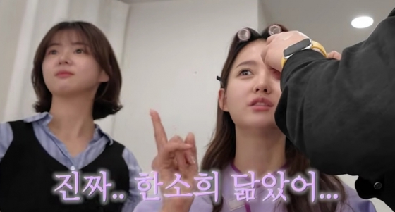 사진=유튜브 채널 남보라의 인생극장