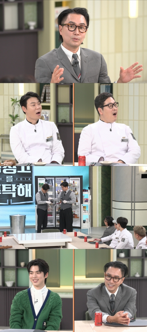 /사진=JTBC '냉장고를 부탁해'