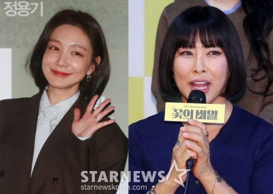 사진=스타뉴스