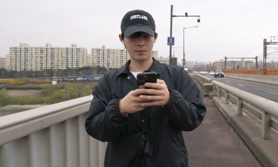사진=MBC 나 혼자 산다