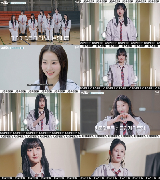 /사진=알비더블유, WM엔터테인먼트