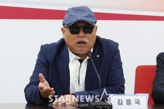 /사진=(서울=뉴스1) 김민지 기자