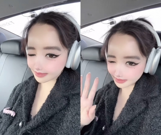 /사진=2NE1 박봄 SNS