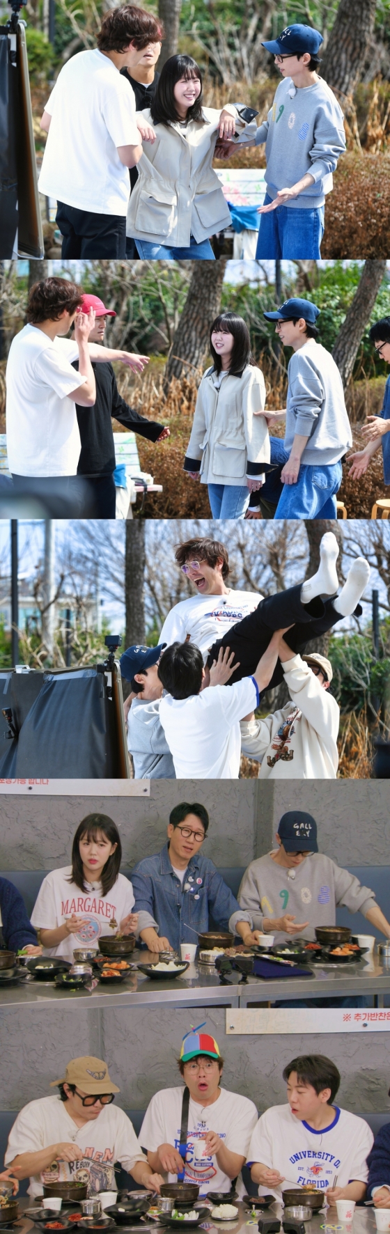 /사진=SBS '런닝맨'