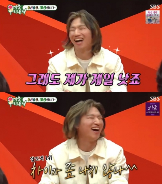 대성