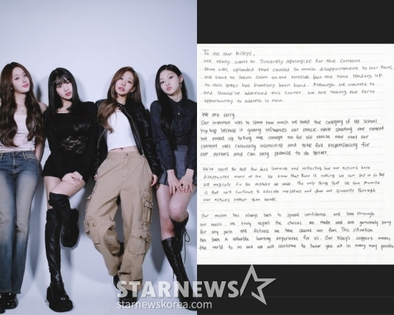 /사진=스타뉴스, 키스오브라이프 SNS