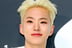 세븐틴 호시, 잠비아 공립학교 건축 사업비 1억원 사랑의열매 기부