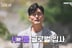 '나솔' 9기 영철·정숙, 각각 결혼 깜짝 발표.."새로운 가정"[스타이슈]