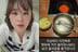 최강희, 식당서 쫓기듯 도망.."뱃속에 거지가 들었나"