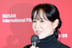 [한번에쓱]'질문에 답하는 손예진' BIFF2025 개막작 '어쩔수가 없다' 기자회견