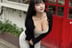 미녀 BJ 송하나, 너무 딱 붙어 더 드러난 볼륨감 '비현실적'