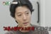 이동건, 이혼 후 1% 희귀병 진단에 충격.."송곳으로 찌르는 느낌"[스타이슈]