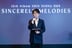 "이번 앨범이 마지막이라고 생각"..'데뷔 35주년' 신승훈의 자신감 [스타현장]