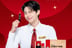 박보검의 선택! 건강 루틴 정관장 에브리타임,